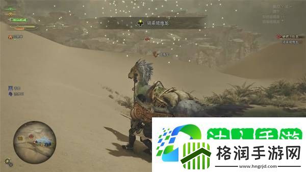 怪物猎人荒野攻略总汇