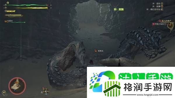 怪物猎人荒野攻略总汇