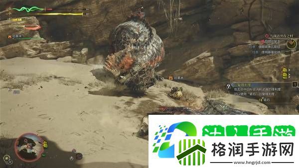 怪物猎人荒野攻略总汇