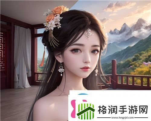 丰满的子2理伦身引发热议友