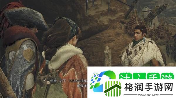 怪物猎人荒野攻略总汇