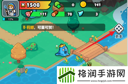 百炼英雄40000钻石礼包兑换码是多少