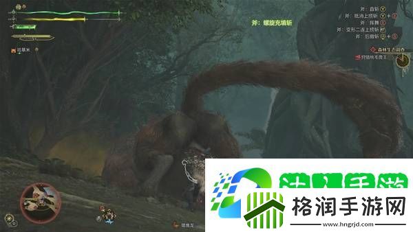 怪物猎人荒野攻略总汇