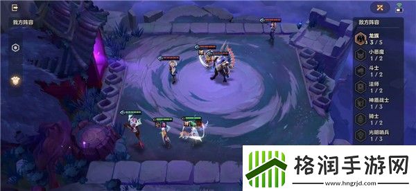 金铲铲之战幽魂法师怎么过金铲铲之战幽魂法师攻略大全