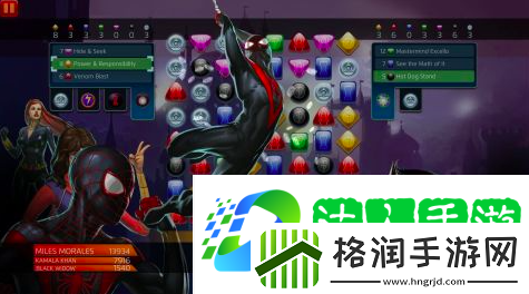 2025漫威新游戏有哪些