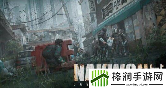 DNF开发商公开生存射击新作乐园开发近况