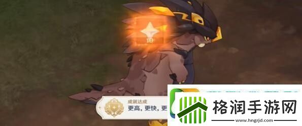 原神小小人儿快长大隐藏成就具体获取指南