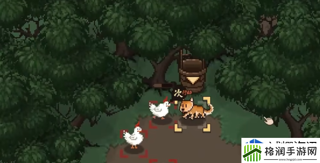 任务链完成小贴士