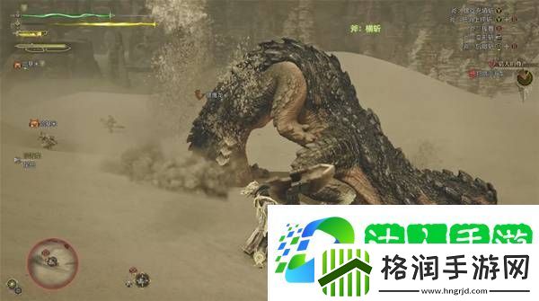 怪物猎人荒野攻略总汇