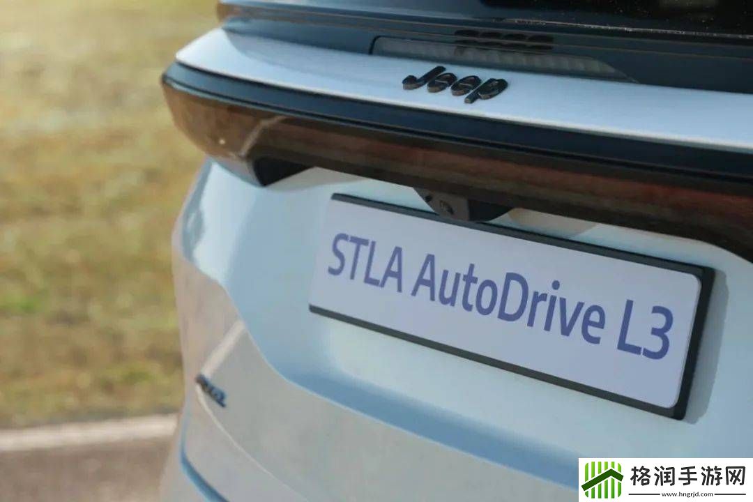 Stellantis集团净利暴跌