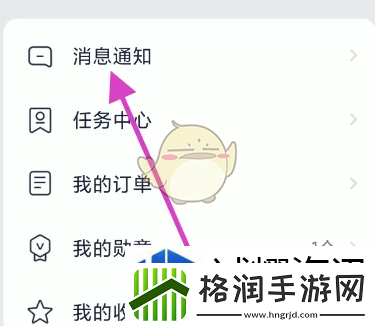刺激场景迎接挑战