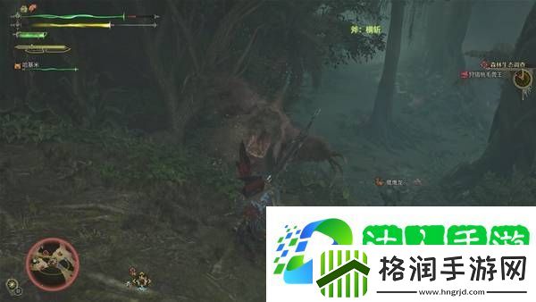 怪物猎人荒野攻略总汇