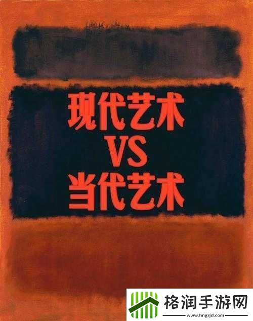 如何理解大但人文艺术