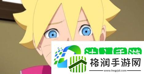 这不比博人传热血是什么梗网络用语