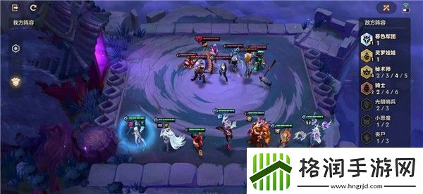 金铲铲之战幽魂法师怎么过金铲铲之战幽魂法师攻略大全