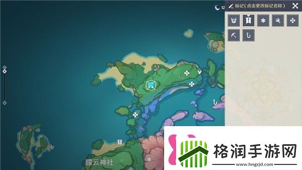 原神学者的笔记在哪里原神小猎犬号搁浅记成就攻略