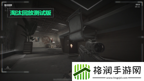 三角洲行动焰火新赛季开启