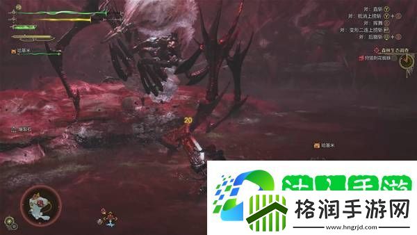 怪物猎人荒野攻略总汇