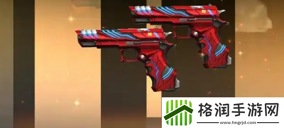 cf手游挑战武器哪个好用