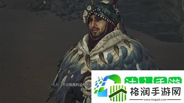 怪物猎人荒野攻略总汇