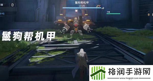 幻塔遗迹a01困难模式怎么过