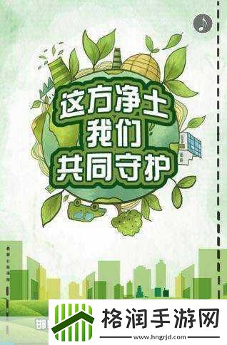 玩家心声