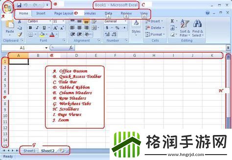 excel表格怎么一格分三个excel2007一格分三个