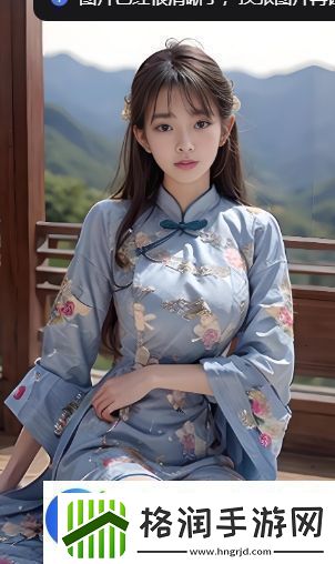 国精产品一区二区三区的使用方法