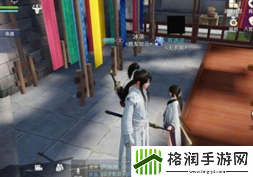 天涯明月刀手游夜语迟奇遇完成攻略