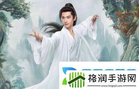 凡人修仙传集数遭缩减已暂定2月播出看男主韩立勇闯修仙界