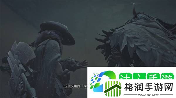 怪物猎人荒野攻略总汇