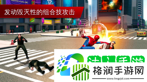 2025漫威新游戏有哪些