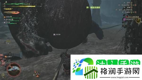 怪物猎人荒野攻略总汇