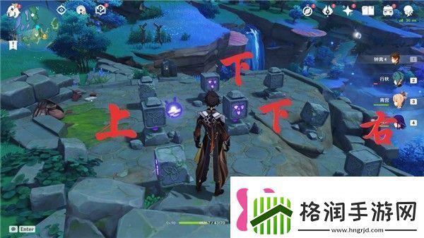 原神学者的笔记在哪里原神小猎犬号搁浅记成就攻略