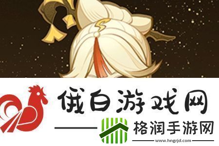 原神七圣召唤新增角色卡牌有哪些