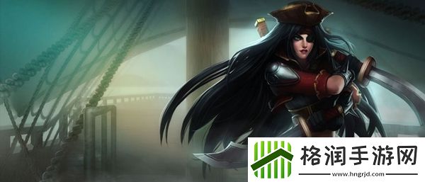 英雄联盟手游不祥之刃