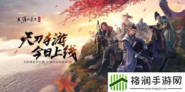 古人说的“须眉”是指