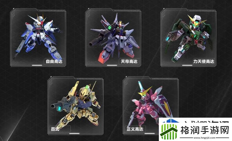 高达钢铁之诗百式怎么样