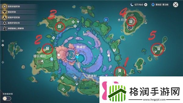 原神学者的笔记在哪里原神小猎犬号搁浅记成就攻略