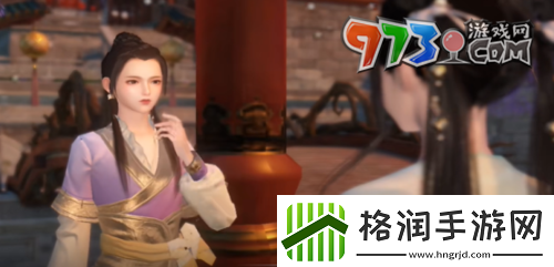 逆水寒手游香雪问踪任务怎么做香雪问踪任务攻略