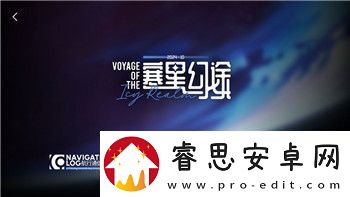 纸嫁衣游戏全部说明及其独特玩法与魅力探析