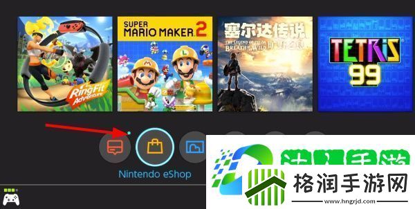 Switch游戏兑换券怎么获得