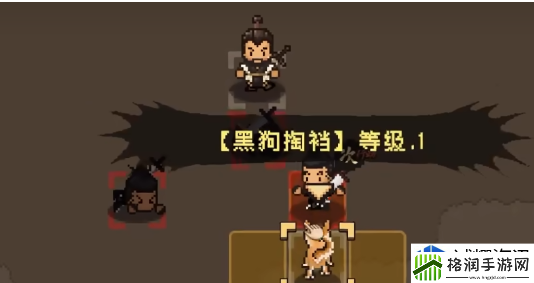 任务链完成小贴士