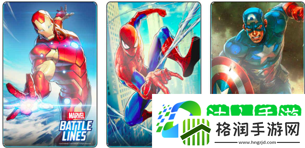 2025漫威新游戏有哪些