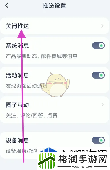 刺激场景迎接挑战