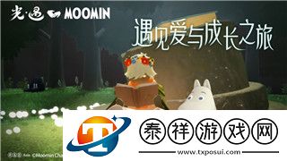 无尽的拉格朗日舰船排行