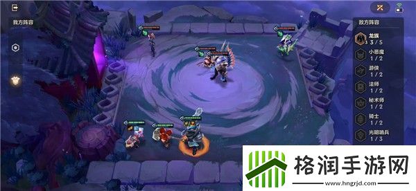 金铲铲之战幽魂法师怎么过金铲铲之战幽魂法师攻略大全