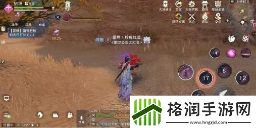 天涯明月刀手游五行藏珍土奇遇完成攻略