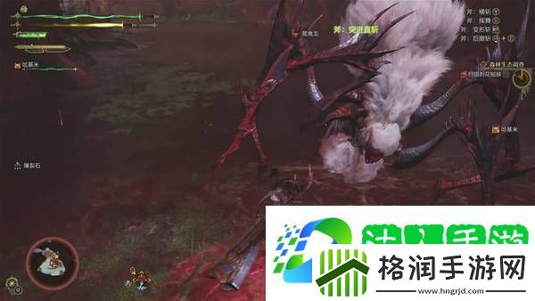 怪物猎人荒野攻略总汇