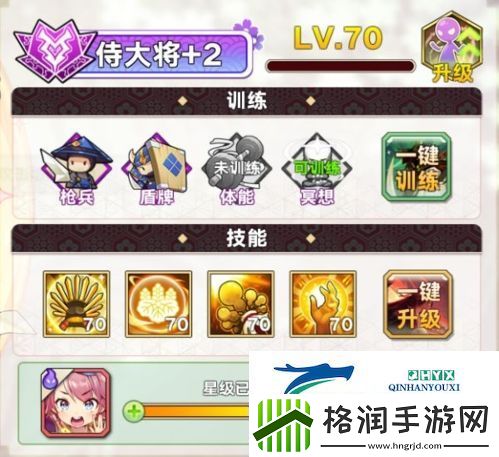 时之幻想曲战姬怎么养成
